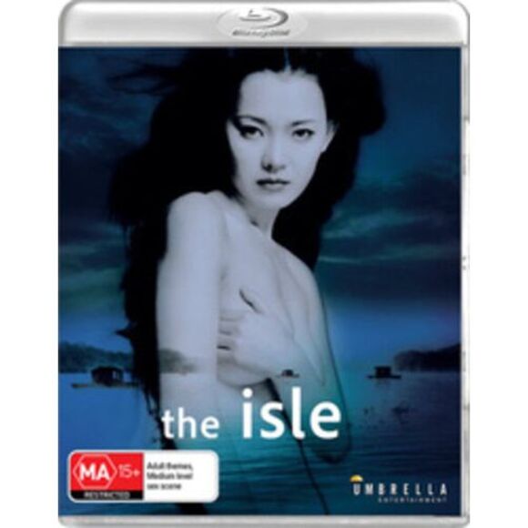 Isle - Picture 1 of 1